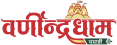 Varnindradham